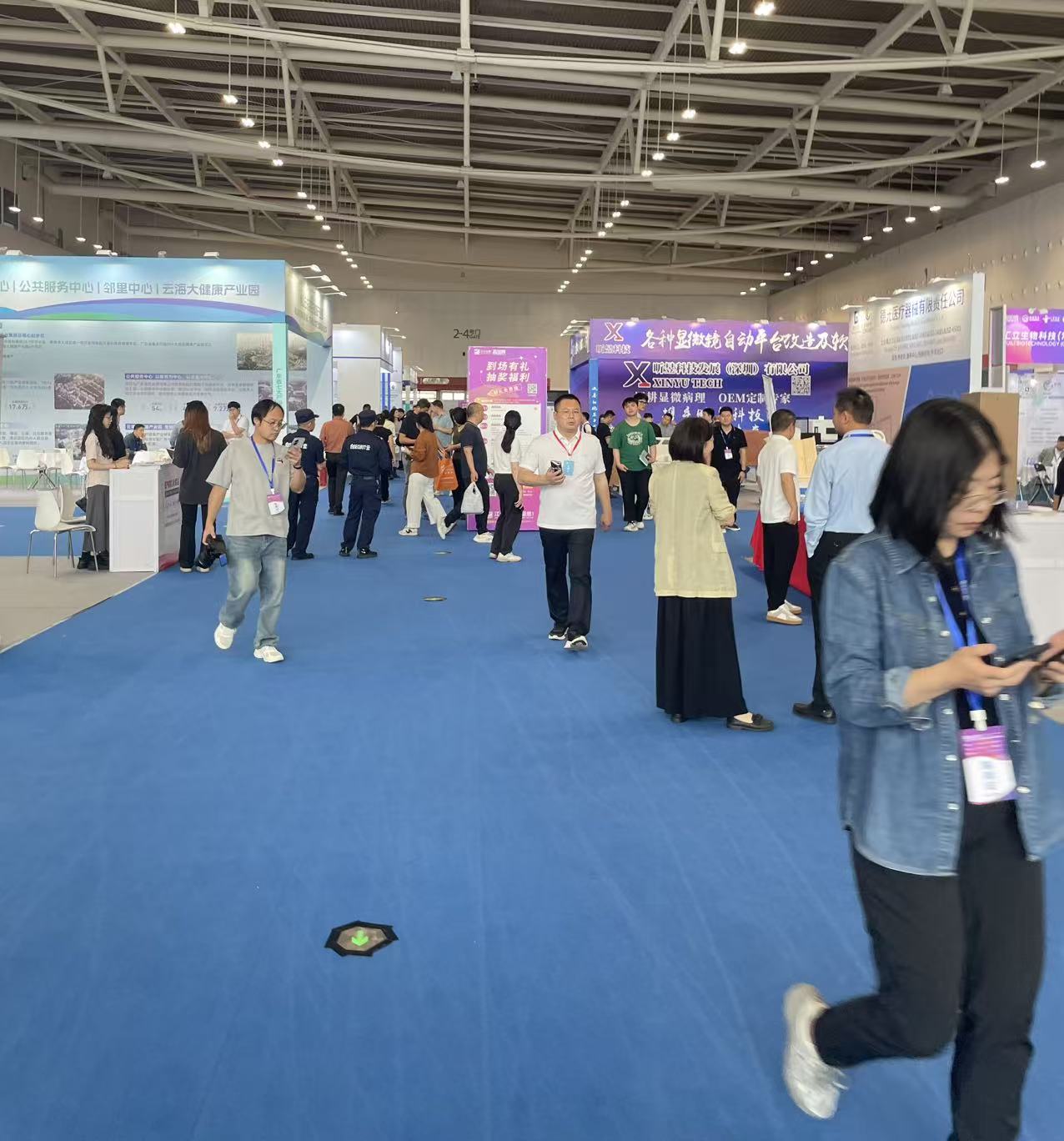 图片_20260331231138_118_13.jpg